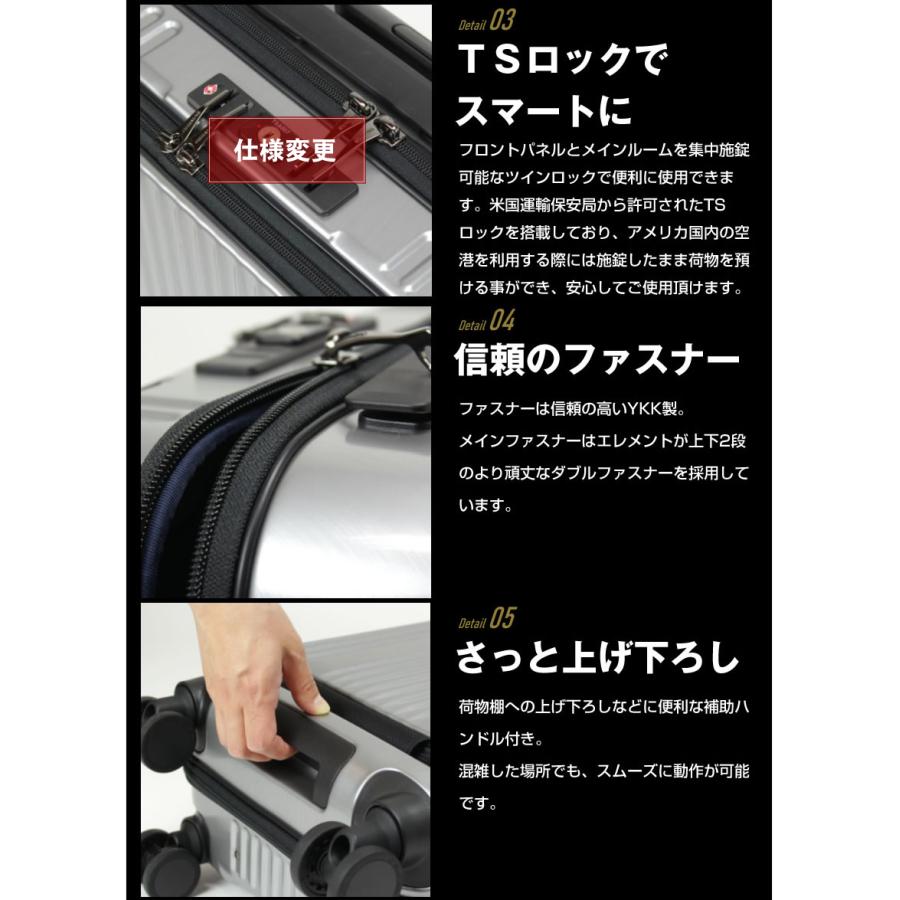 バーマス スーツケース キャリーケース キャリーバッグ インターシティ BERMAS スーツケース 22L 軽量 Sサイズ 機内持込サイズ 1-2泊 60504 60524_5