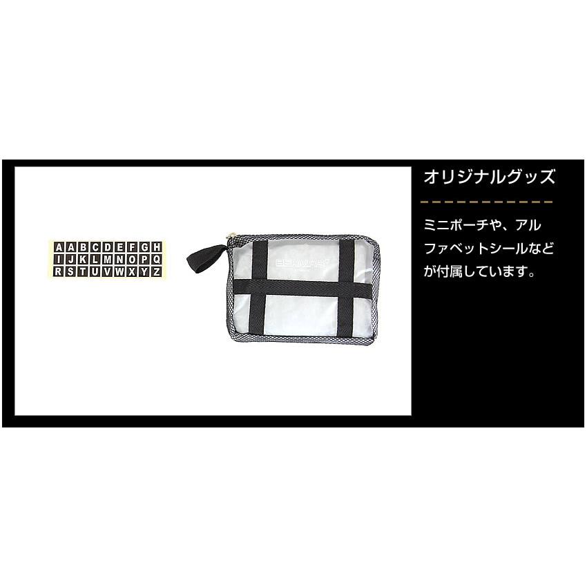バーマス スーツケース キャリーケース キャリーバッグ インターシティ BERMAS スーツケース 22L 軽量 Sサイズ 機内持込サイズ 1-2泊 60504 60524_8