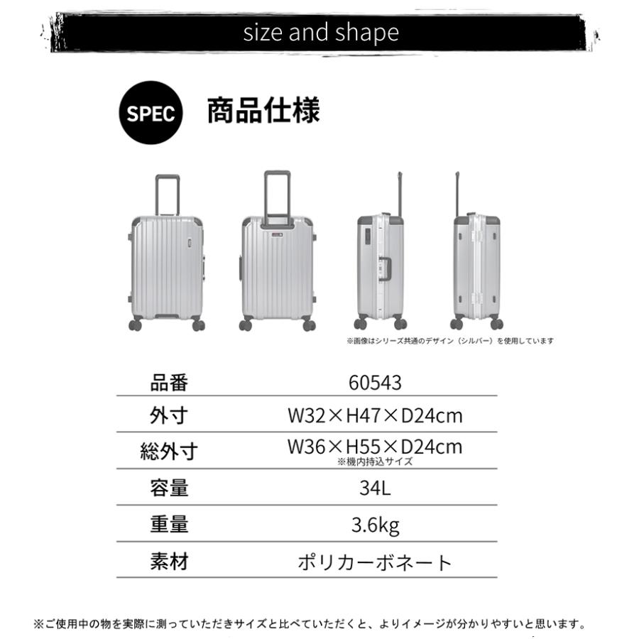 BERMAS（バーマス） スーツケース 新商品 34L 軽量 フレームタイプ