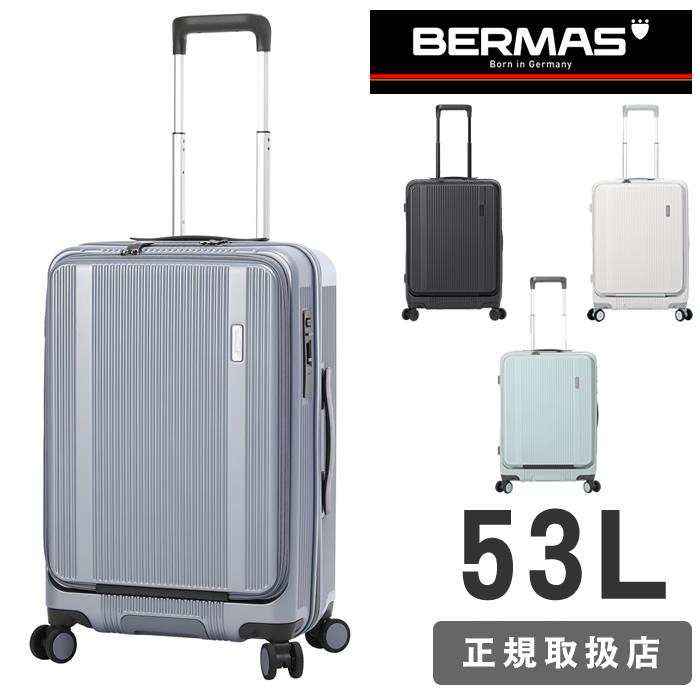【極美品】BERMAS バーマス キャスター付き ビジネスバック キャリーケース BERMAS（バーマス） スーツケース キャリーケース 35L 48cm 3.1kg 1泊