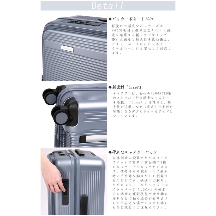 BERMAS（バーマス） スーツケース フロントオープン 53L 3〜4泊