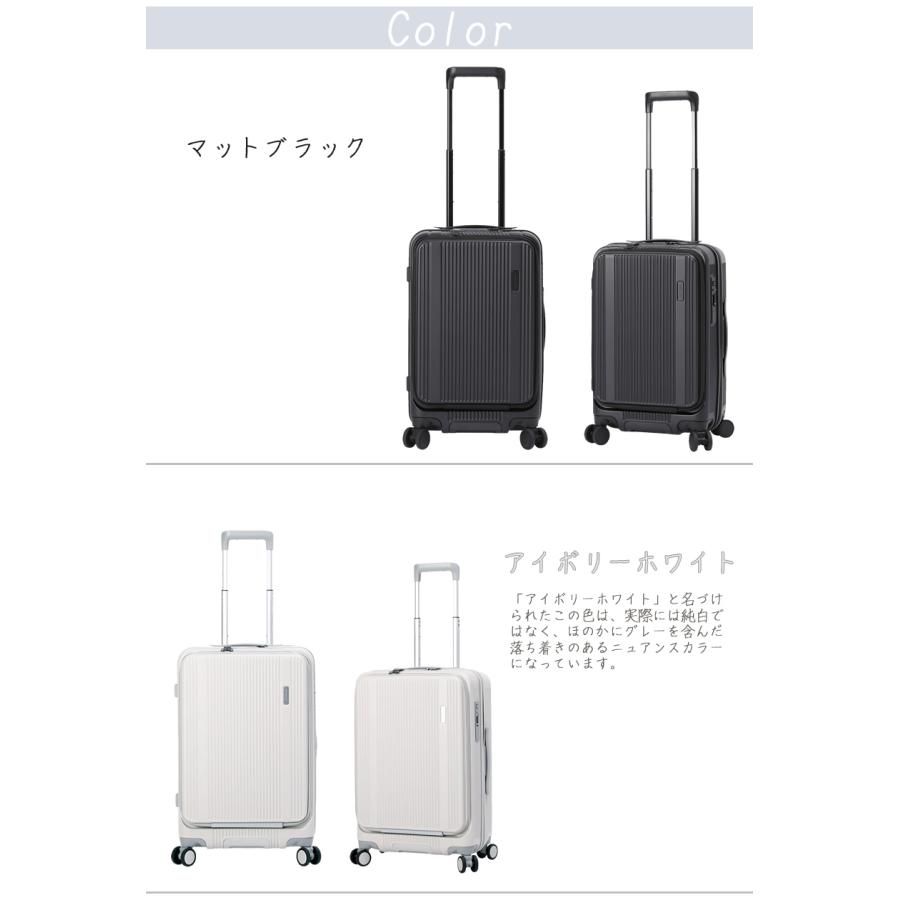 BERMAS（バーマス） スーツケース フロントオープン 53L 3〜4泊