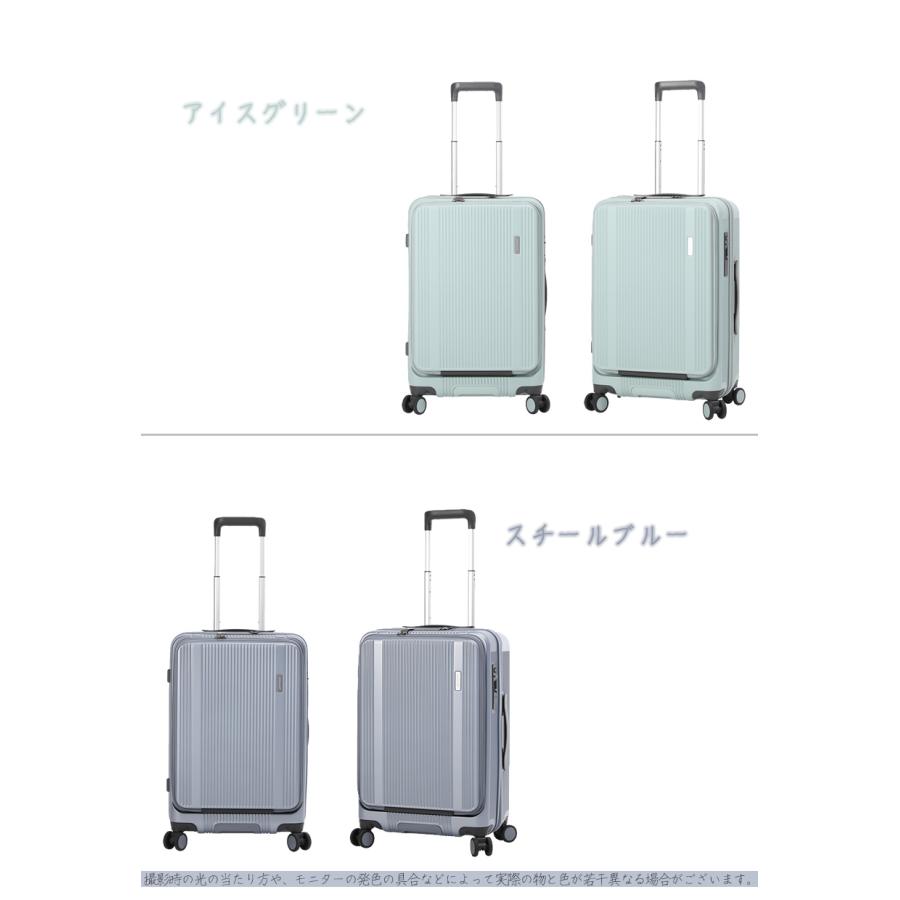 BERMAS（バーマス） スーツケース フロントオープン 53L 3〜4泊