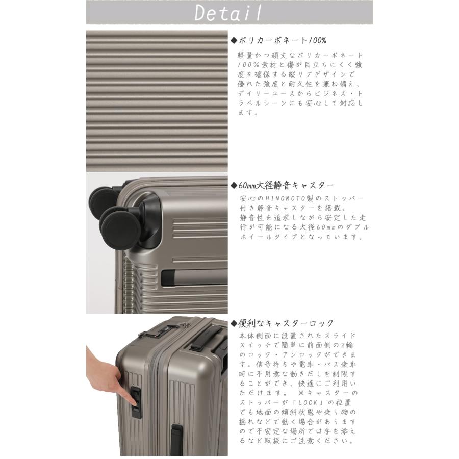 BERMAS（バーマス） スーツケース フロントオープン 容量拡張 54〜62L