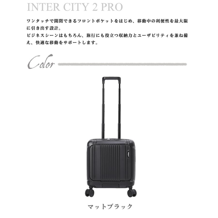 バーマス スーツケース キャリーケース 32L 1-2泊 機内持込サイズ ワンタッチフロントオープン インターシティ2 プロ BERMAS 軽量 60565の画像