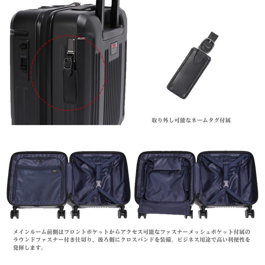 GM433【BERMAS　キャリーケース　２１L】ブラック　ダークグレー　バーマス　プレステージ2　フロントオープン　21L　バーマス　トラベルバッグ リモワ　ビジネスバッグ メンズ　キャリーバッグ ブラック　グレー　スーツケース コンパクト　リサイクルショップ　ケイラック朝霞田島店　ケイラック　埼玉県　朝霞市　田島　和光市　志木市　新座市　富士見市　ふじみ野市　三芳町　戸田市　蕨市　さいたま市(岩槻以外)　川越市　所沢市　上尾市　東京都　板橋区　練馬区　清瀬市 BERMAS バーマス スーツケース キャリーバッグ 機内持ち込み TSAロック