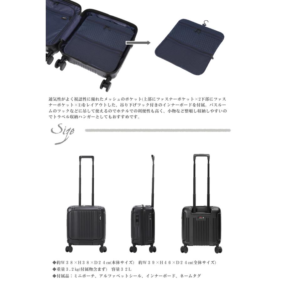 バーマス スーツケース キャリーケース 32L 1-2泊 機内持込サイズ ワンタッチフロントオープン インターシティ2 プロ BERMAS 軽量 60565の画像
