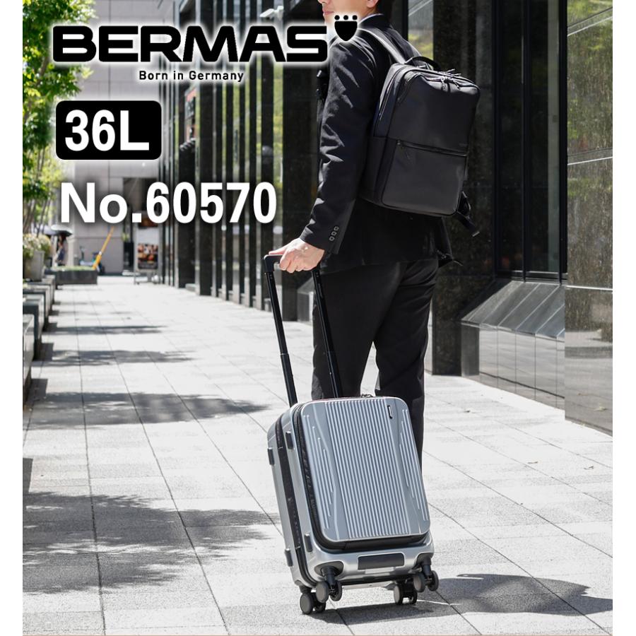 BERMAS（バーマス） スーツケース キャリー ケース 新商品 36L 機内