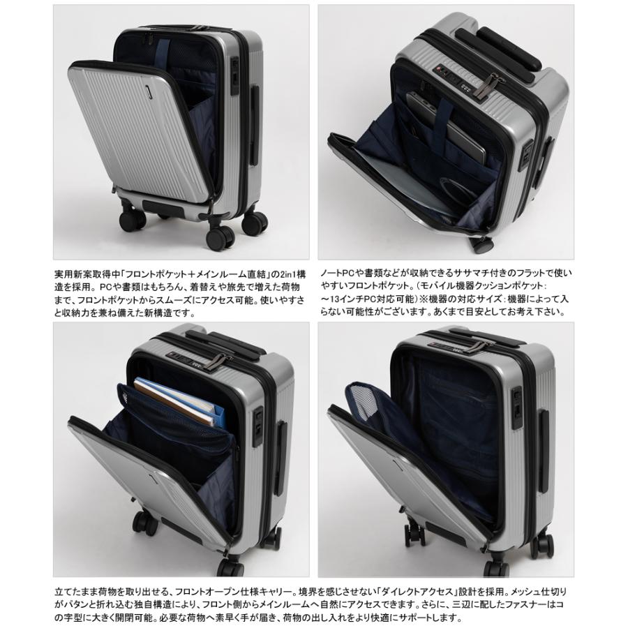 BERMAS（バーマス） スーツケース キャリー ケース 新商品 36L 機内