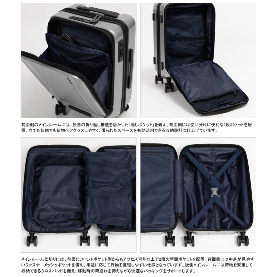 BERMAS（バーマス） スーツケース キャリー ケース 新商品 36L 機内