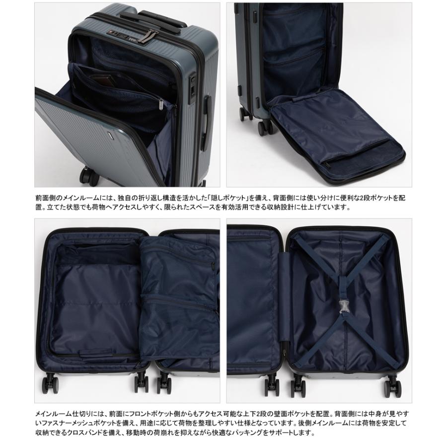 BERMAS（バーマス） スーツケース キャリー ケース 新商品 52L 軽量