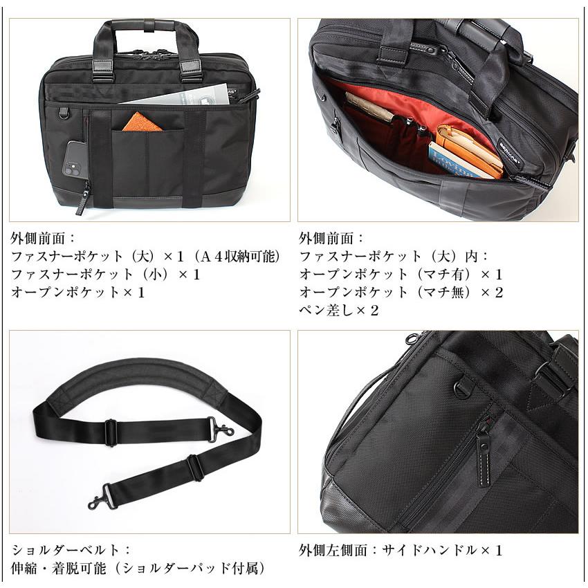 BAUER（BERMAS） バーマス ブリーフケース 39c ビジネスバッグ 2層