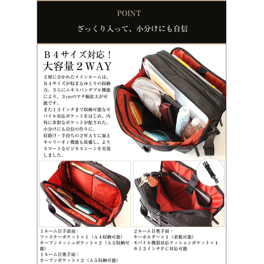 BAUER（BERMAS） バーマス ブリーフケース ビジネスバッグ 2層 39c EX