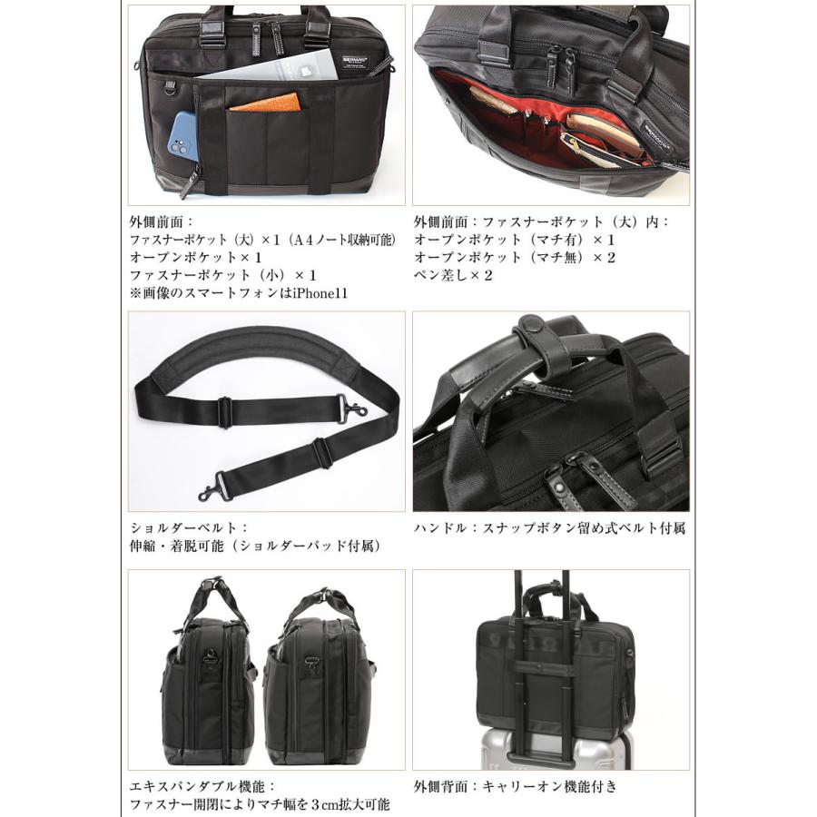 BERMAS ビジネスバッグ エキスパンダブル、タブレットケース付き、 No.60389：エキスパンダブルリュック | BERMAS OFFICIAL WEB SHOP