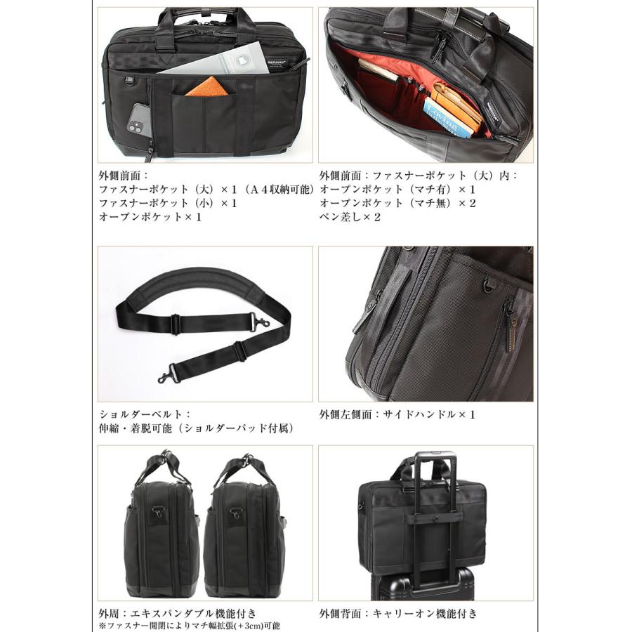 BAUER（BERMAS） バーマス ブリーフケース 42c ビジネスバッグ 2層