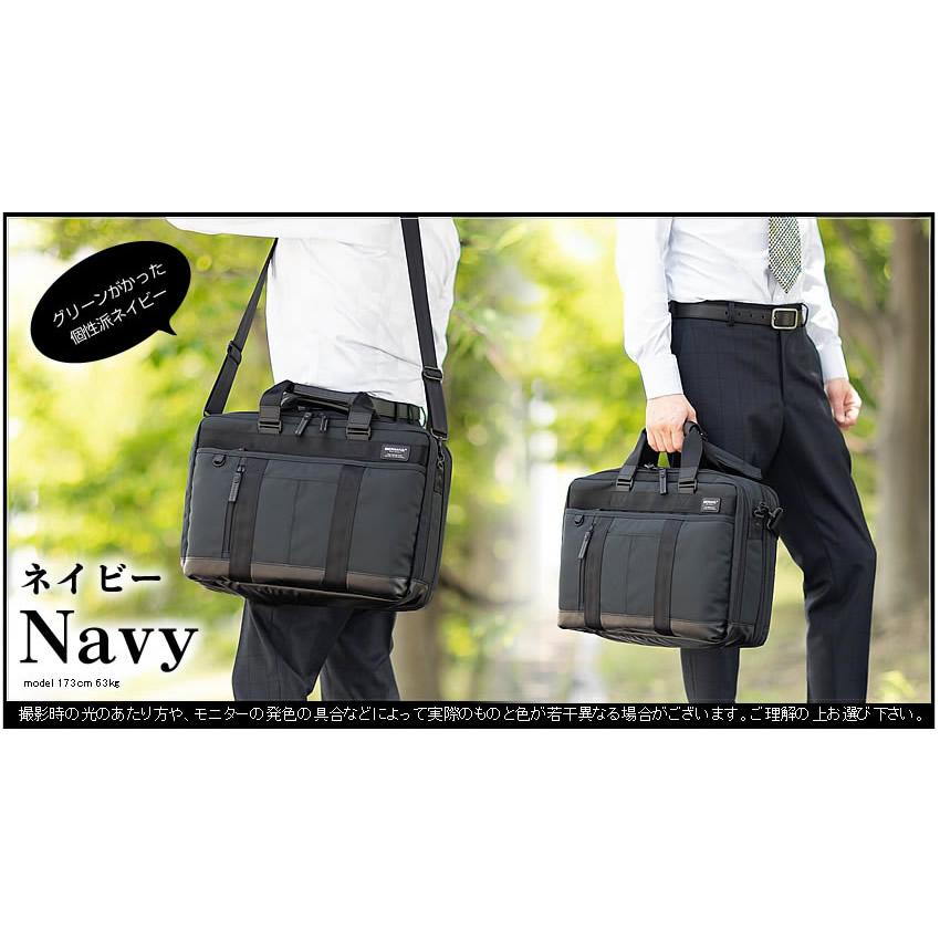 BAUER（BERMAS） バーマス ブリーフケース 42c ビジネスバッグ 2層