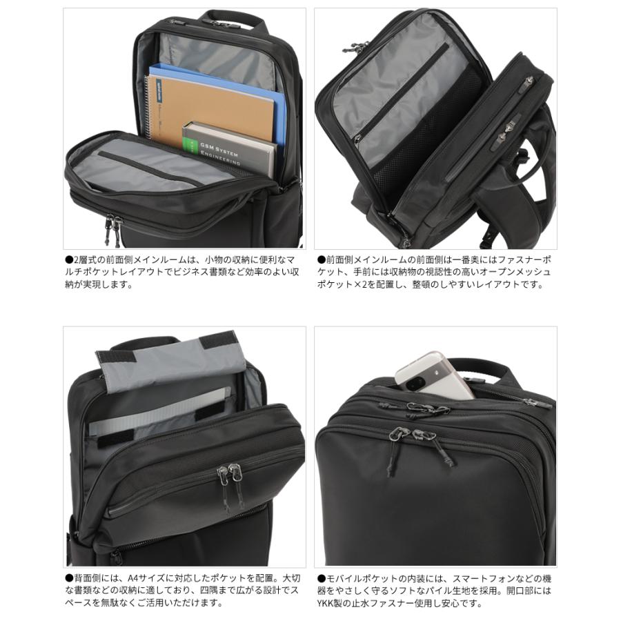 バーマス ビジネス ビジネスリュック A4 デイパック Mサイズ シティ
