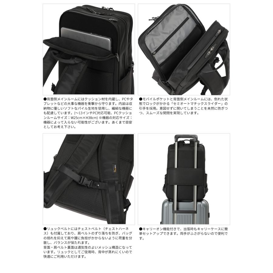 バーマス ビジネス ビジネスリュック A4 デイパック Mサイズ シティ