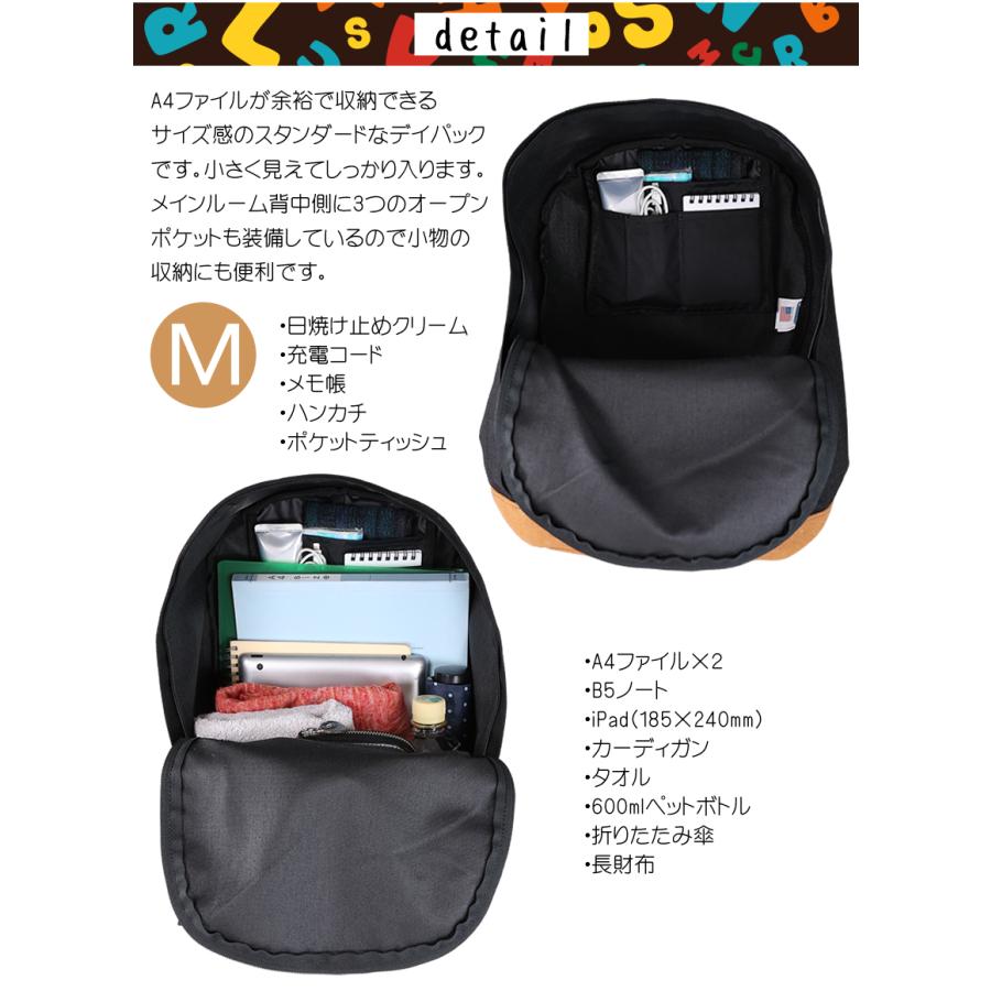 OUTDOOR PRODUCTS（アウトドアプロダクツ） アウトドア リュック