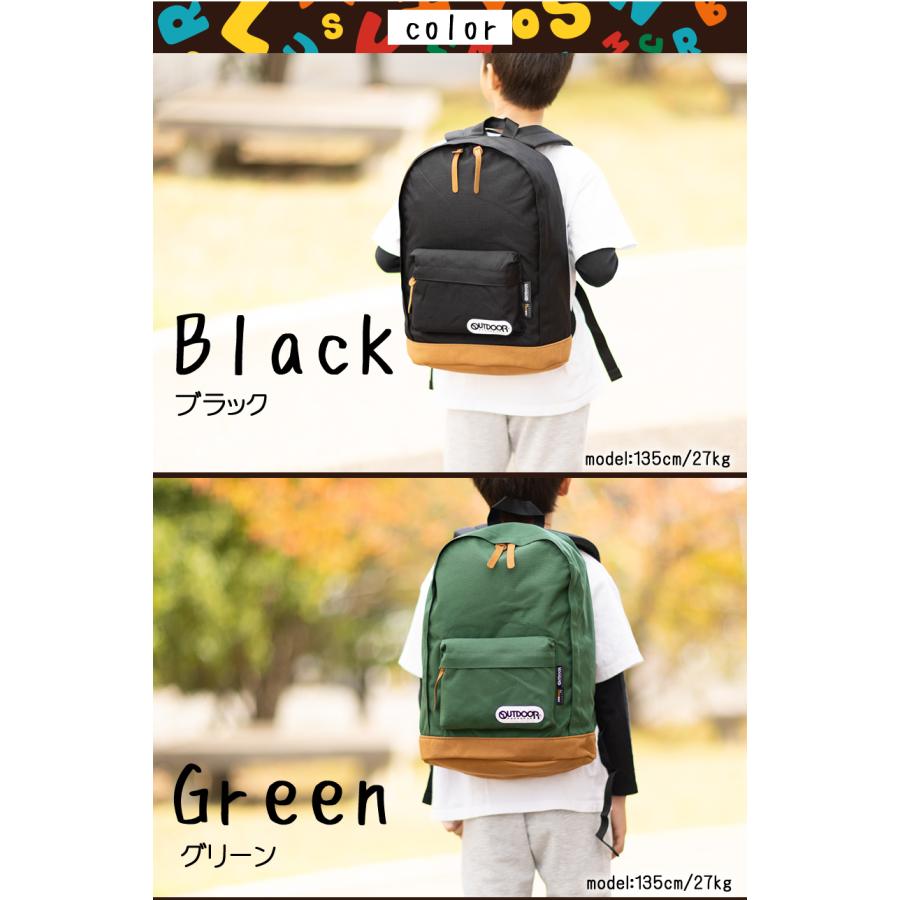 OUTDOOR PRODUCTS（アウトドアプロダクツ） アウトドア リュック
