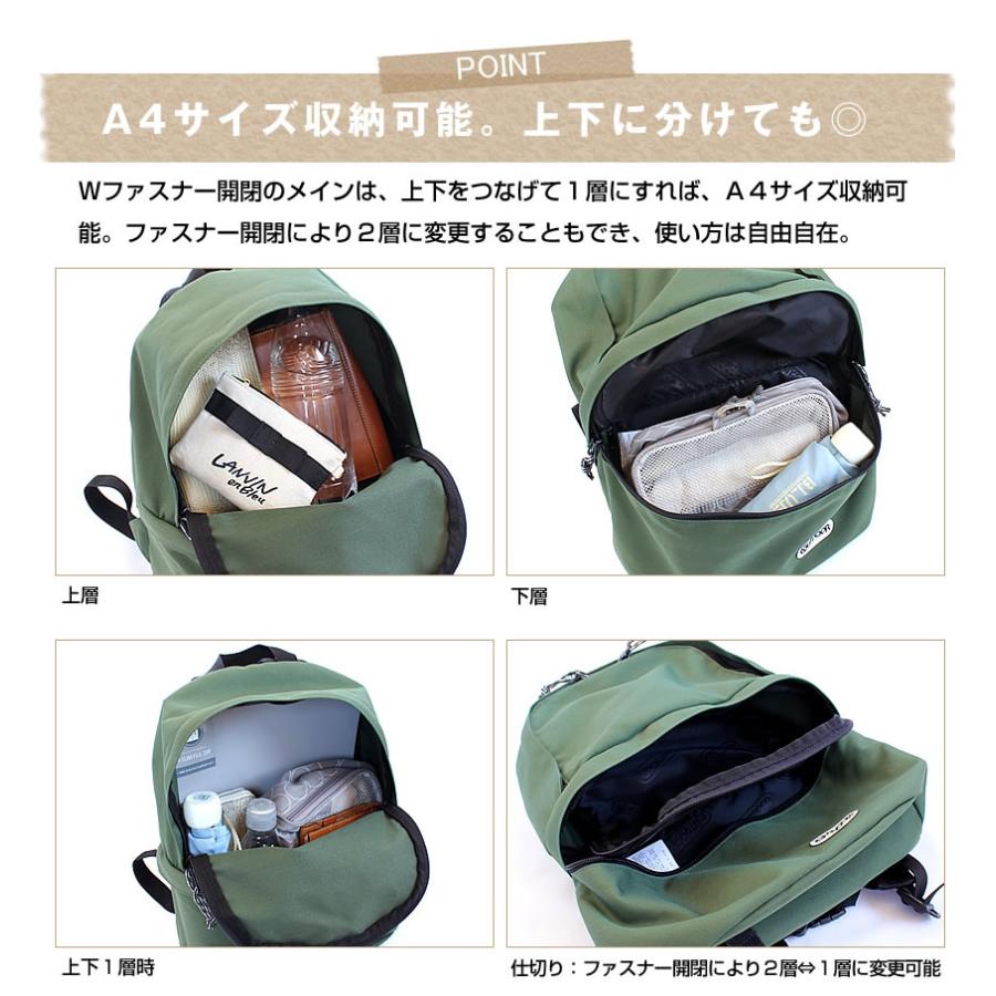 アウトドアプロダクツ リュック アウトドア プロダクツ リュック 2層デイパック メンズ レディース