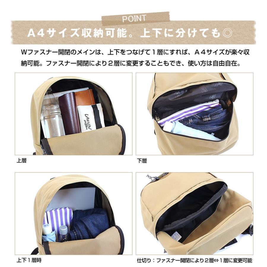 アウトドア プロダクツ リュック 2層デイパック メンズ レディース M 