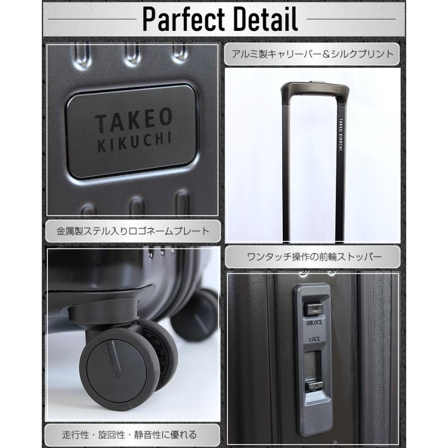 TAKEO KIKUCHI タケオキクチ TK スーツケース 32L シティ TAKEO KIKUCHI タケオキクチ TK スーツケース 32L シティ