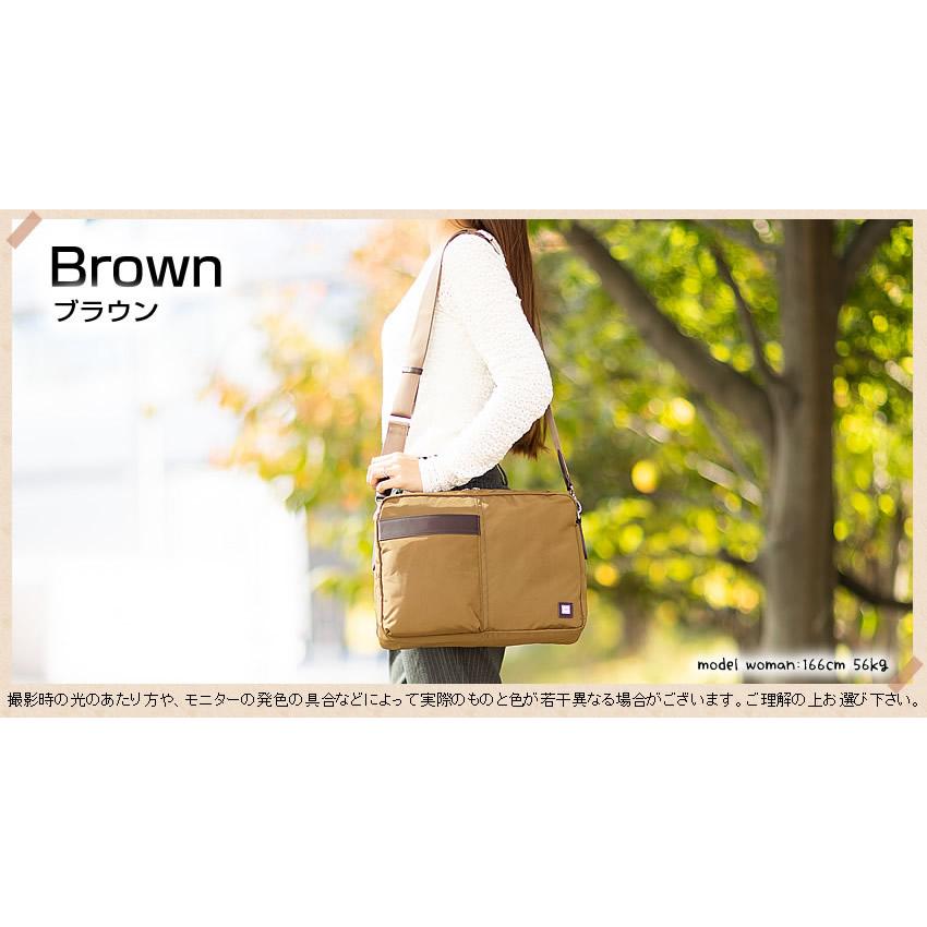 TAKEO KIKUCHI（タケオキクチ） ショルダーバッグ A4サイズ ショルダー