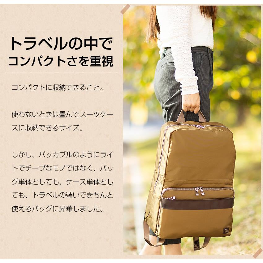 TAKEO KIKUCHI（タケオキクチ） TAKEO KIKUCHI TK リュック バック