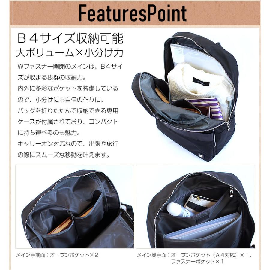 TAKEO KIKUCHI（タケオキクチ） TAKEO KIKUCHI TK リュック バック