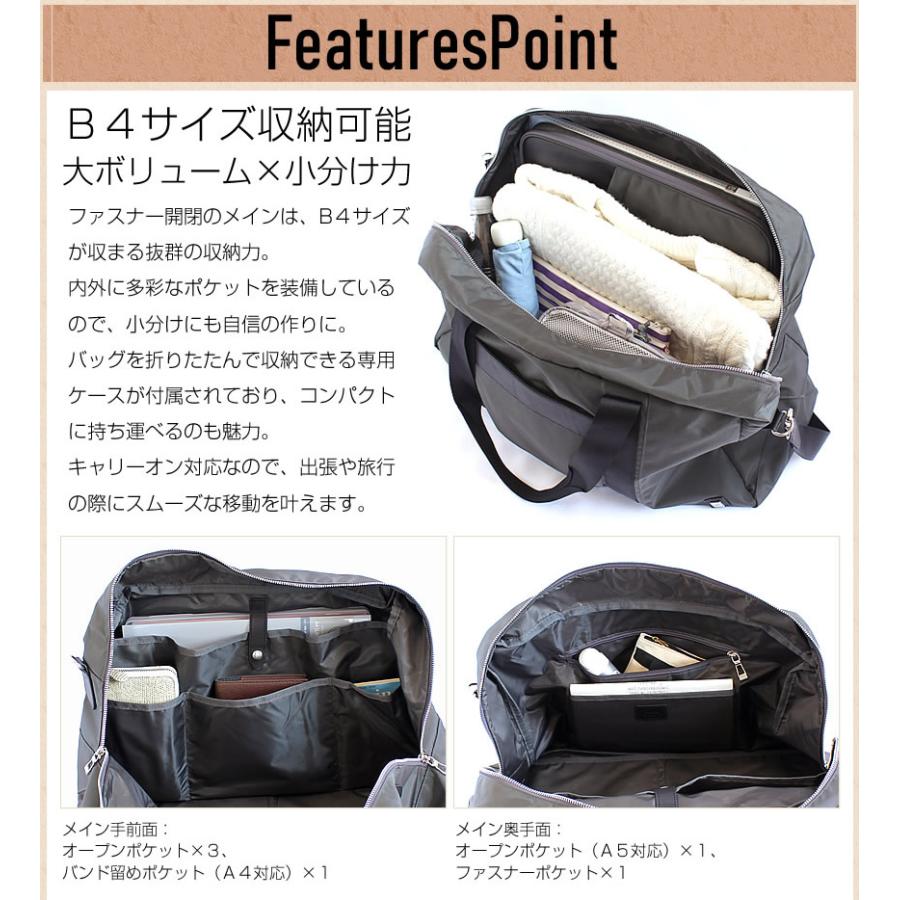 TAKEO KIKUCHI ビジネスバッグ 2way A4収納可能 TAKEO KIKUCHI（タケオキクチ） 限定品 ビジネスバッグ ナビ限定
