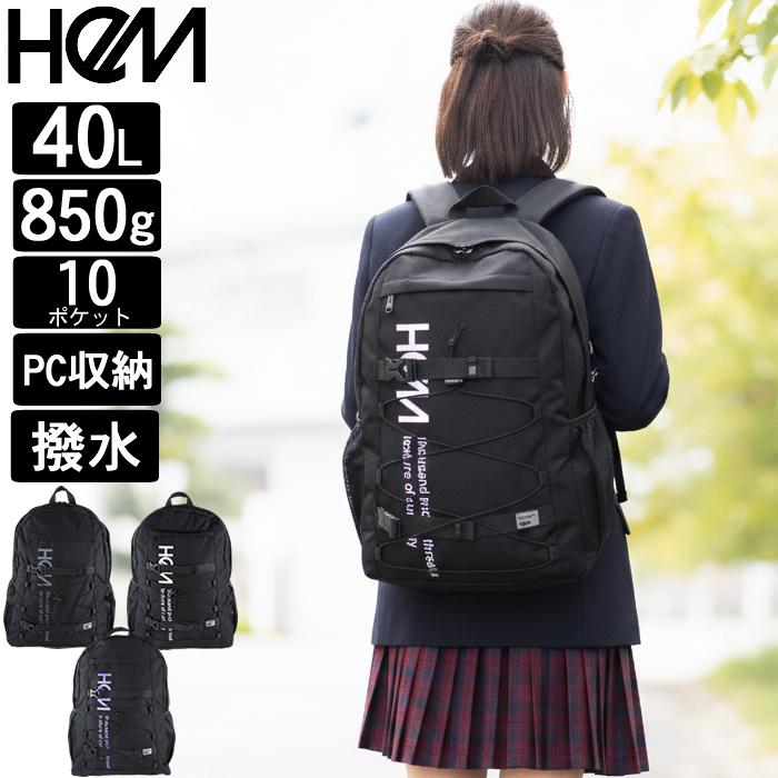 HeM（ヘム） リュック 通学 メンズ レディース バックパック