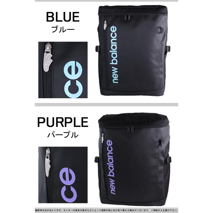 ニューバランス リュック 32L メンズ レディース バックパック BOXリュック スクールバック New Balance 撥水 軽量 AC3545Hの画像