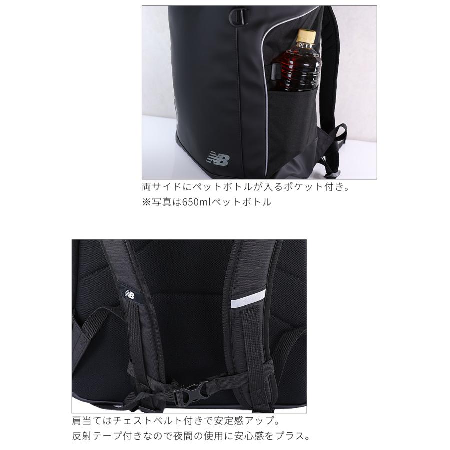 ニューバランス リュック 32L メンズ レディース バックパック BOXリュック スクールバック New Balance 撥水 軽量 AC3545Hの画像