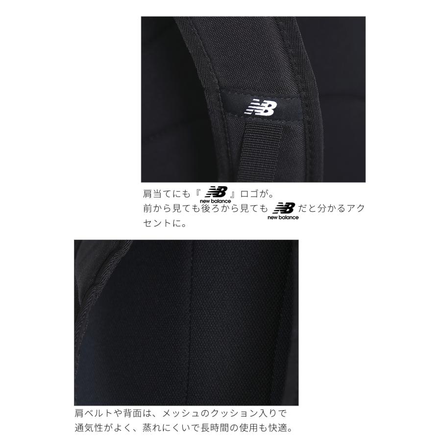 ニューバランス リュック 32L メンズ レディース バックパック BOXリュック スクールバック New Balance 撥水 軽量 AC3545Hの画像