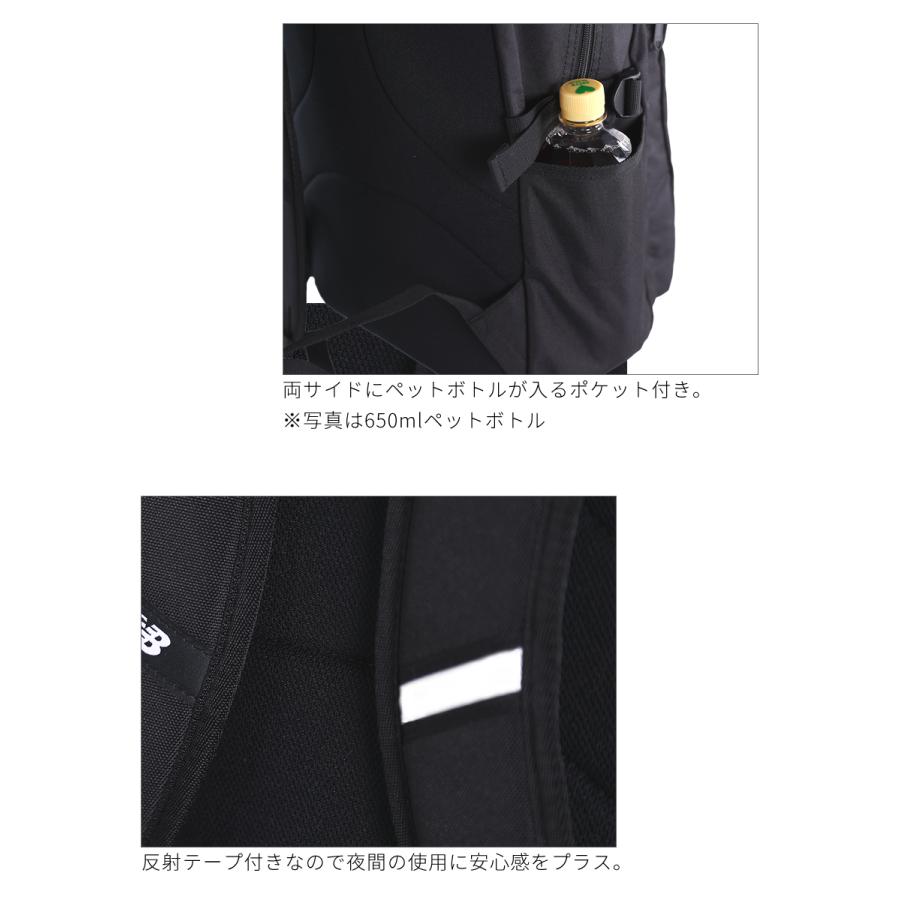 ニューバランス リュック 32L メンズ レディース 通学 バックパック デイパック スクールバック New Balance 撥水 軽量 AC95340の画像