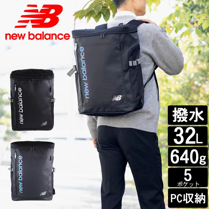ニューバランス　バックパック　リュック New Balance（ニューバランス） リュック 32L メンズ レディース 通学