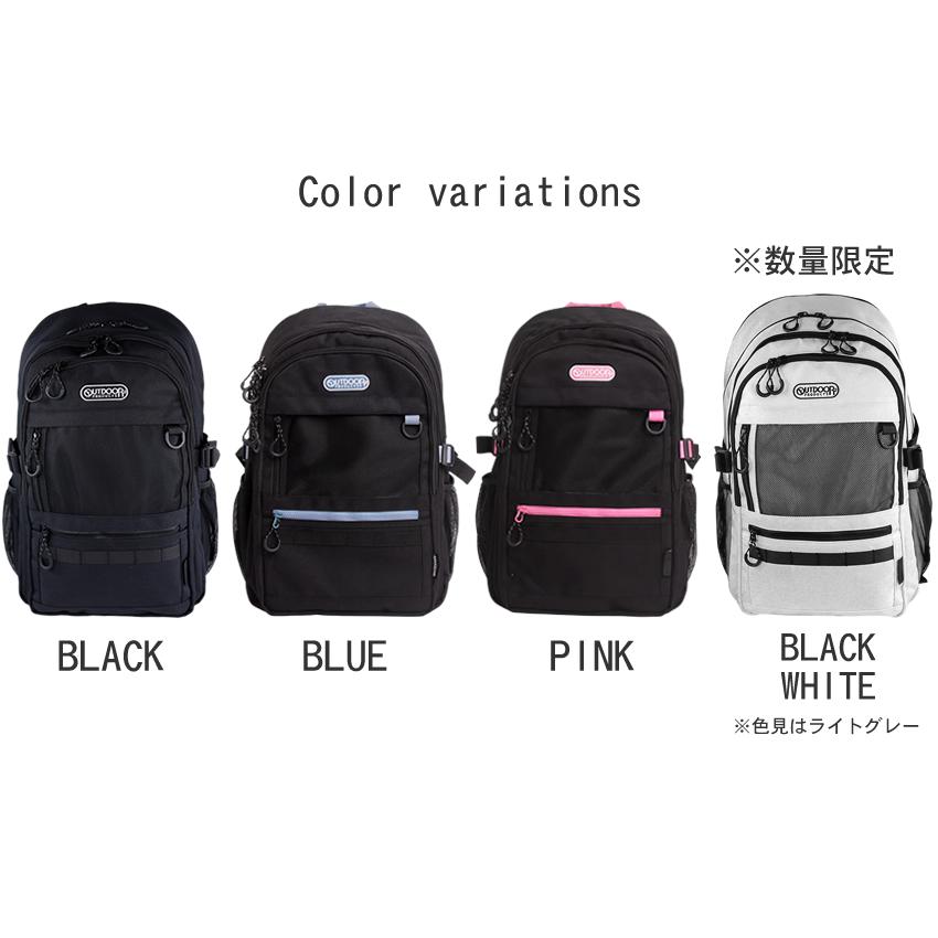 OUTDOOR PRODUCTS（アウトドアプロダクツ） リュック 通学 メンズ