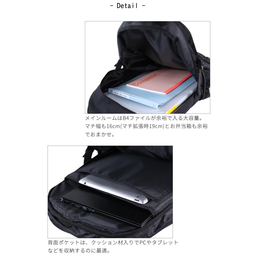 OUTDOOR PRODUCTS（アウトドアプロダクツ） リュック 通学 メンズ