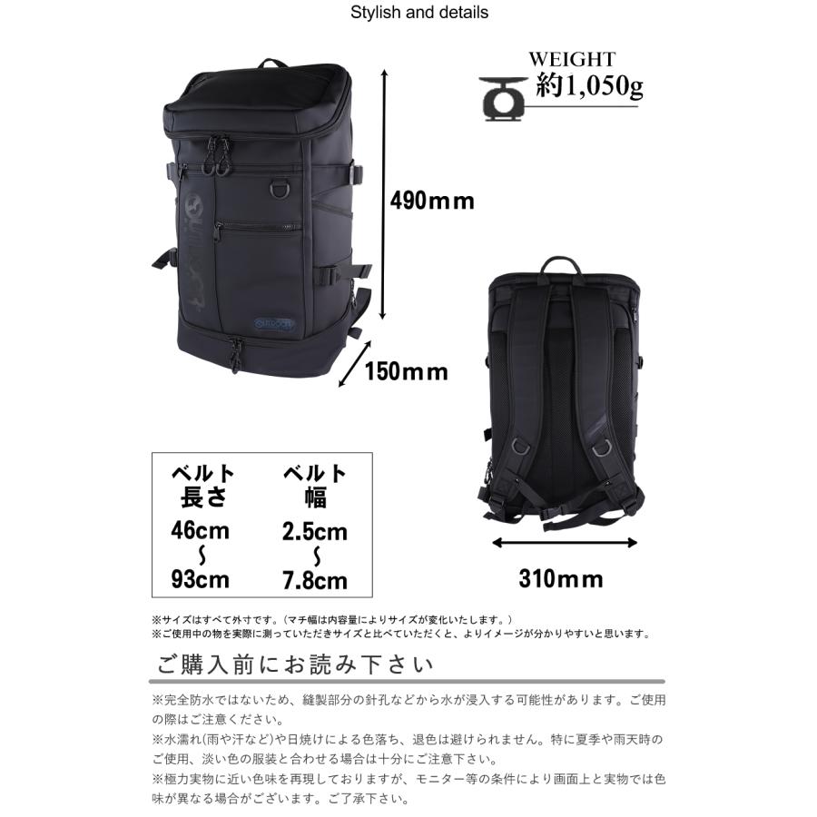 OUTDOOR PRODUCTS（アウトドアプロダクツ） リュック 通学 メンズ