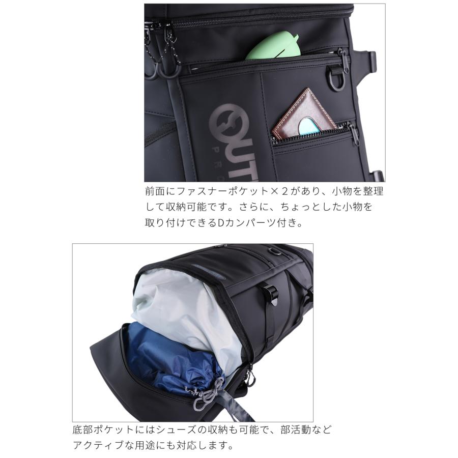 OUTDOOR PRODUCTS（アウトドアプロダクツ） リュック 通学 メンズ