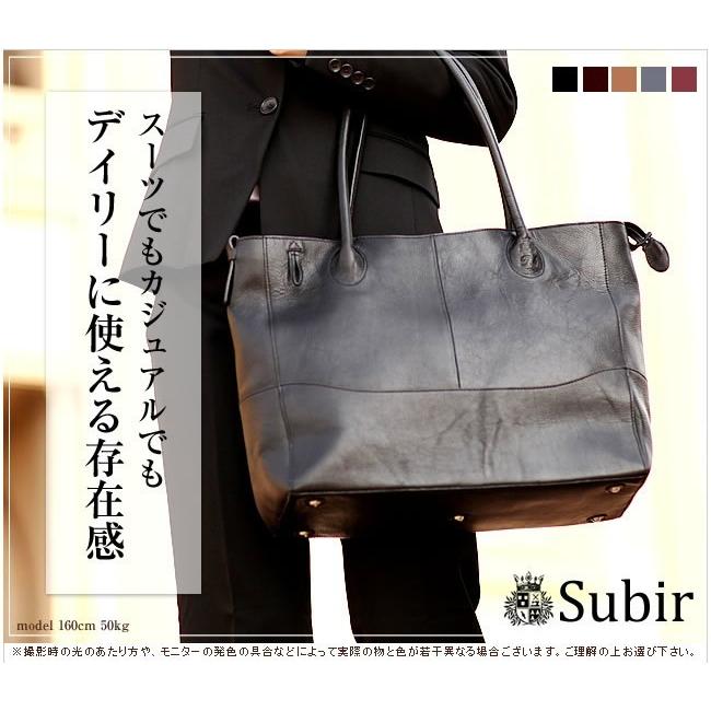 ピーアイディー P.i.d トートバッグ SUBIR スビル トート バッグ