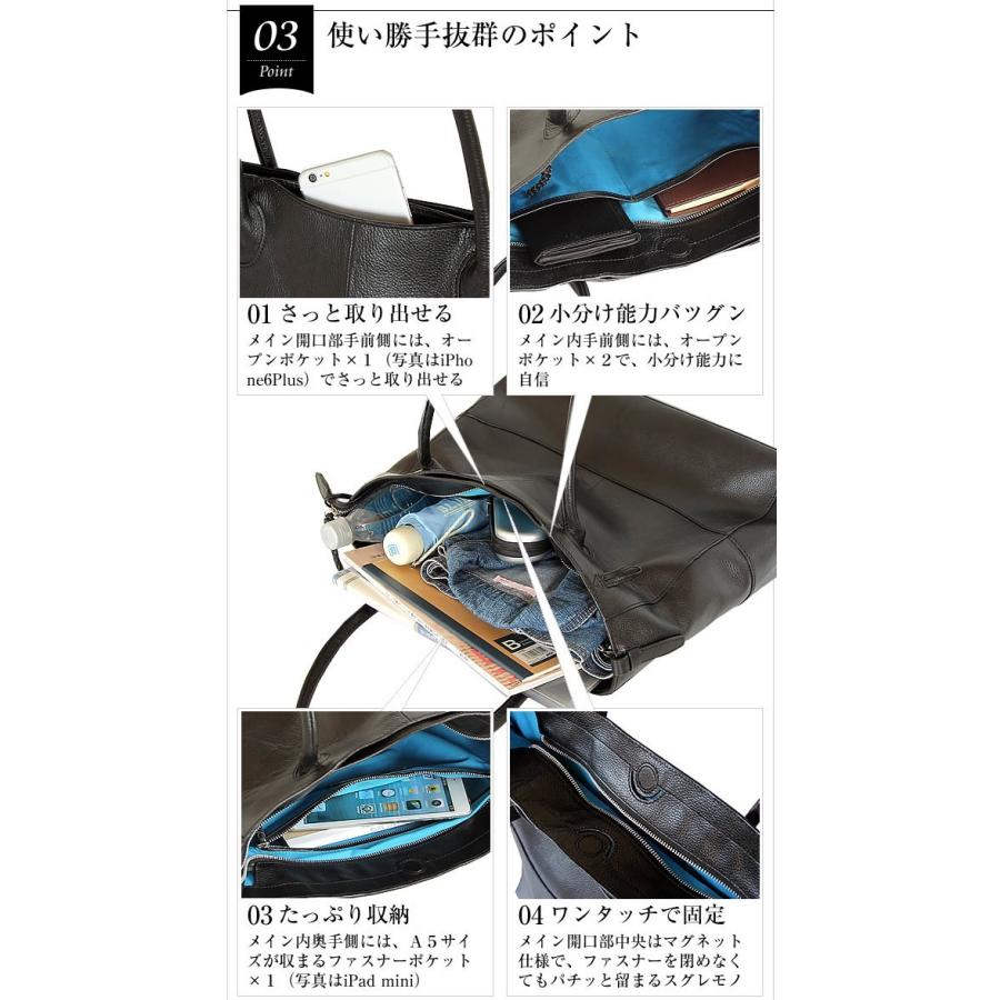 ピーアイディー P.i.d トートバッグ SUBIR スビル トート バッグ