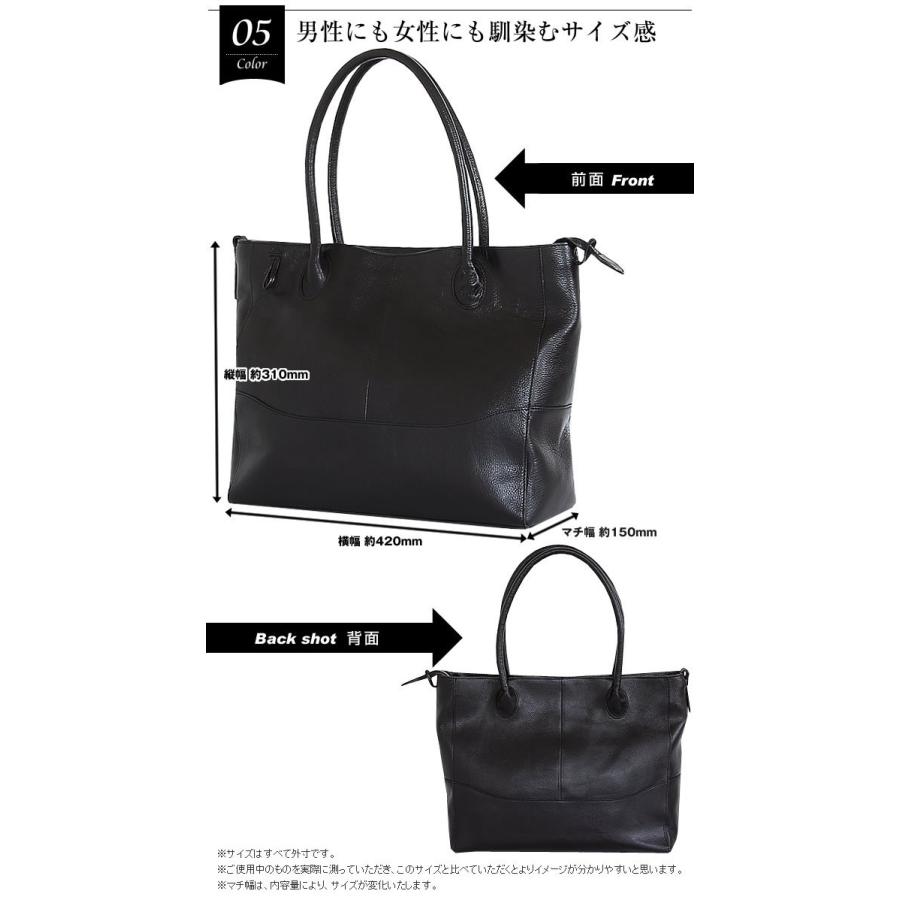 ピーアイディー P.i.d トートバッグ SUBIR スビル トート バッグ