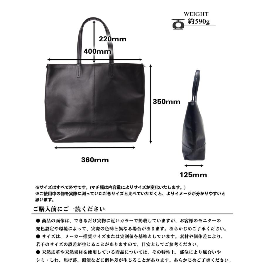 ピーアイディ バッグ トートバッグ メンズ レディース ビジネストート 