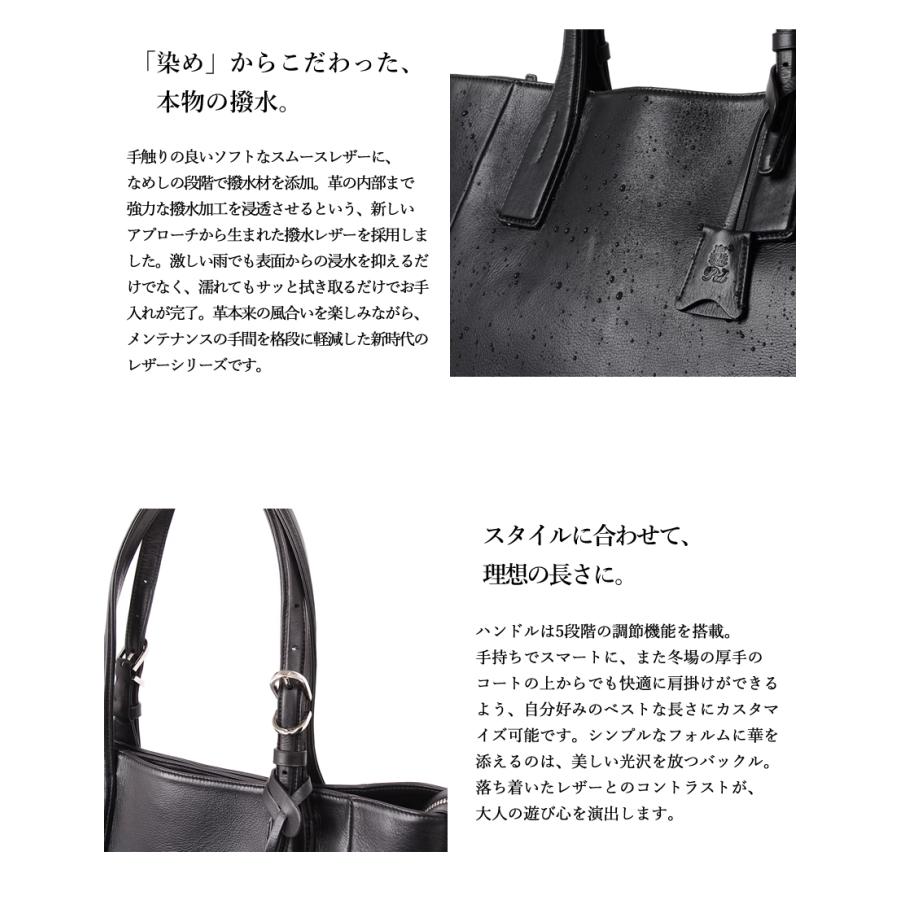 ピーアイディ バッグ トートバッグ メンズ レディース ビジネストート A4 キャリーオン機能付き P.i.d ecrire エクリール 牛革 PAZ101の画像
