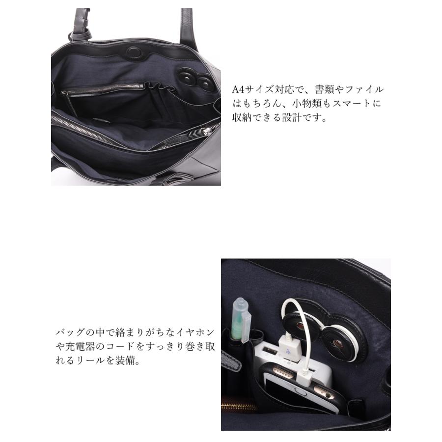 ピーアイディ バッグ トートバッグ メンズ レディース ビジネストート A4 キャリーオン機能付き P.i.d ecrire エクリール 牛革 PAZ101の画像