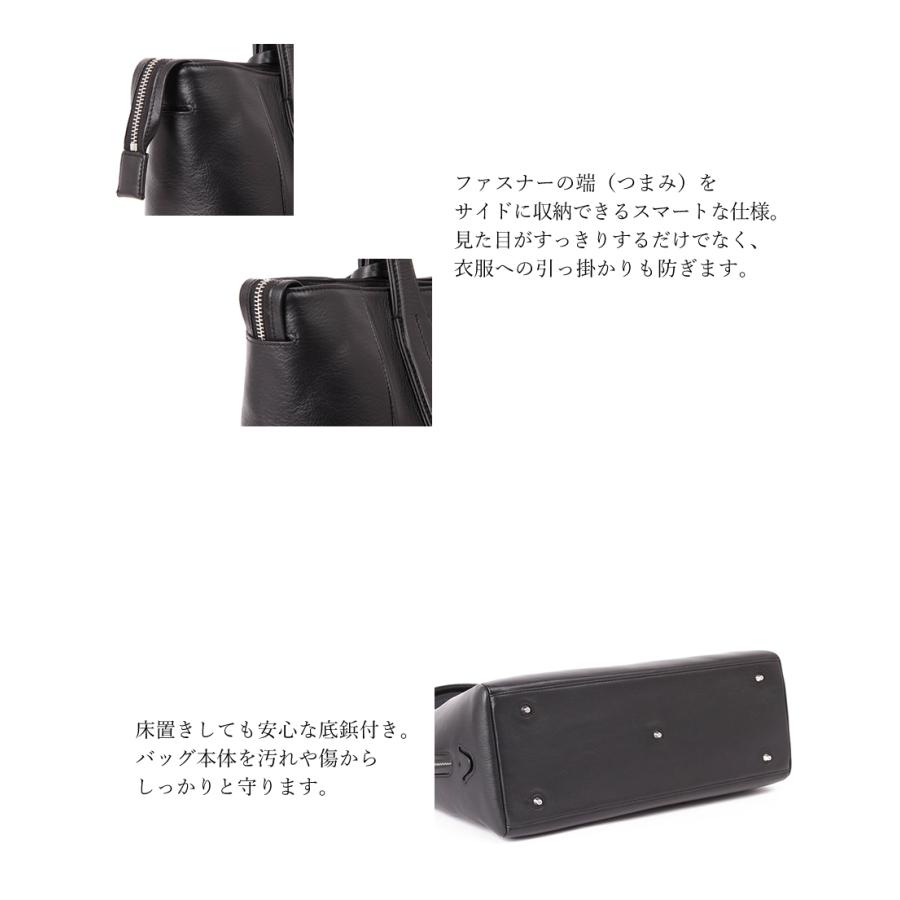 ピーアイディ バッグ トートバッグ メンズ レディース ビジネストート A4 キャリーオン機能付き P.i.d ecrire エクリール 牛革 PAZ101の画像