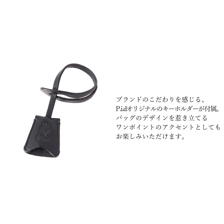 ピーアイディ バッグ トートバッグ メンズ レディース ビジネストート A4 キャリーオン機能付き P.i.d ecrire エクリール 牛革 PAZ101の画像