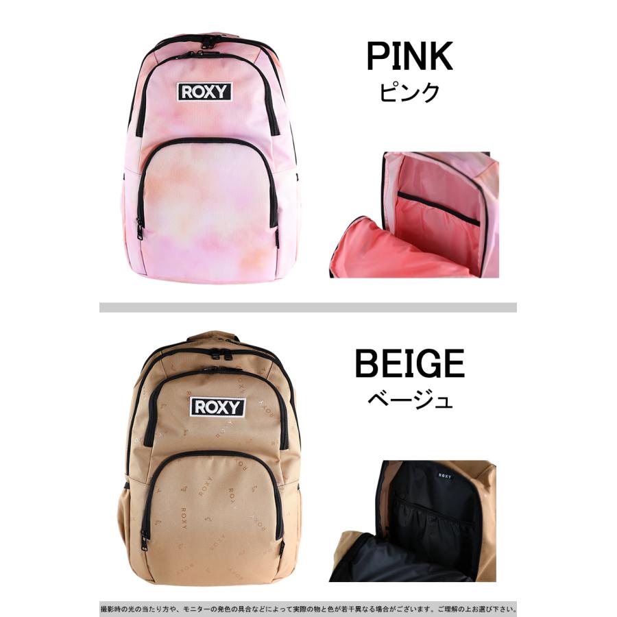 ROXY（ロキシー） リュック 30L 通学 レディース メンズ バックパック 